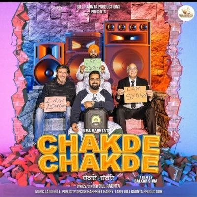 Chakde Chakde